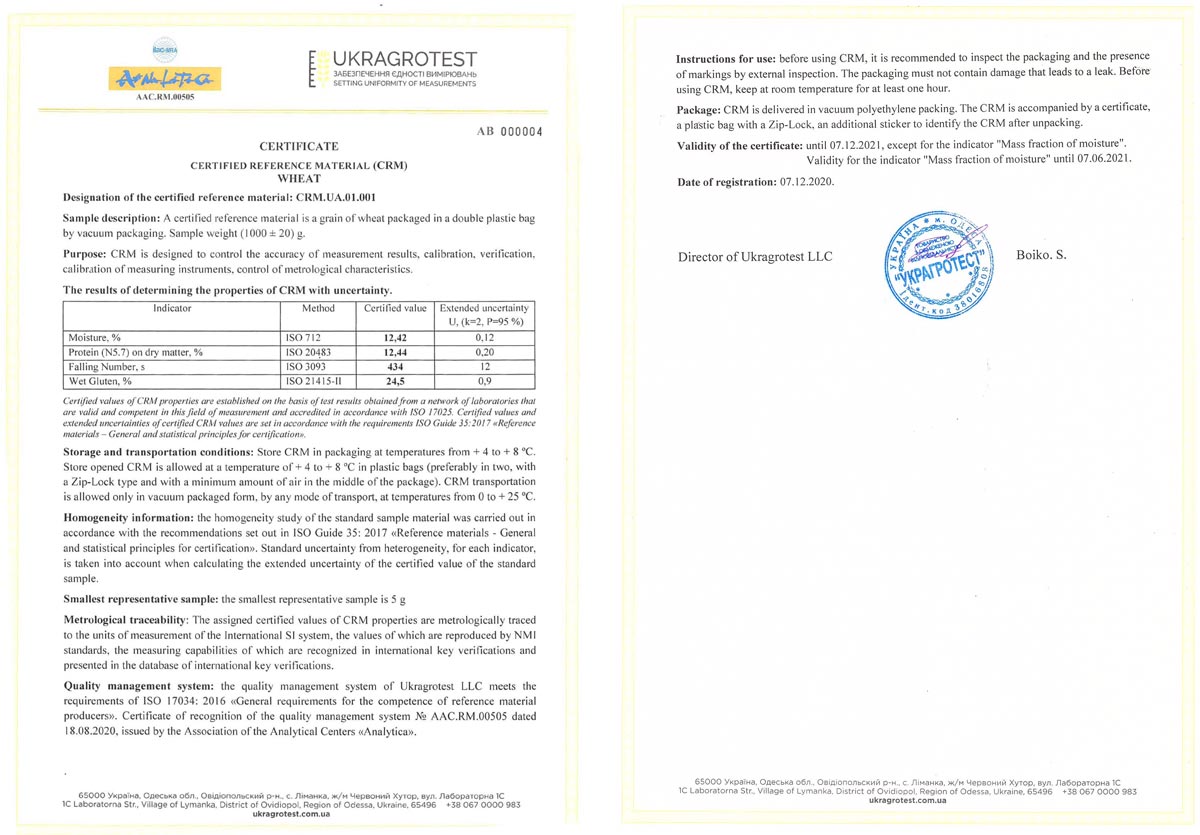 Certificate sample for CRM grain, seeds, feed UKRAGROTEST LLC